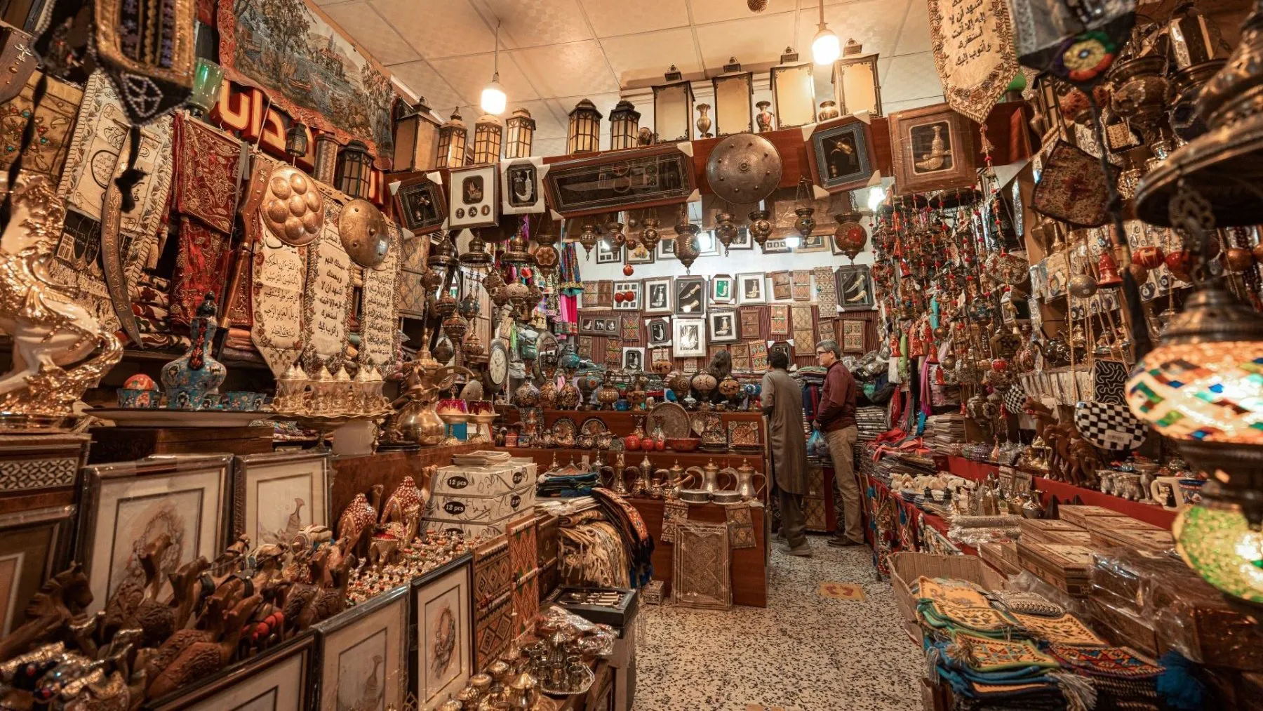 Al Zal Market