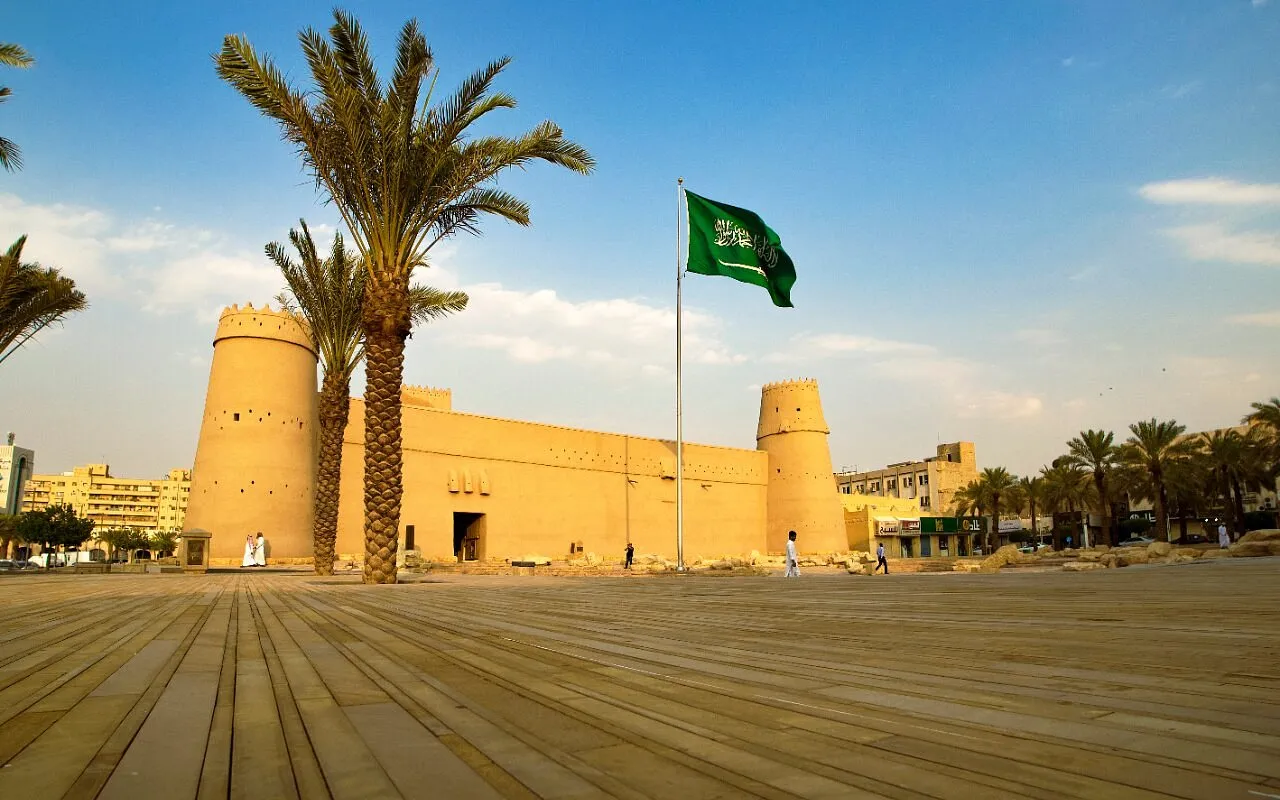 AL MASMAK FORTRESS