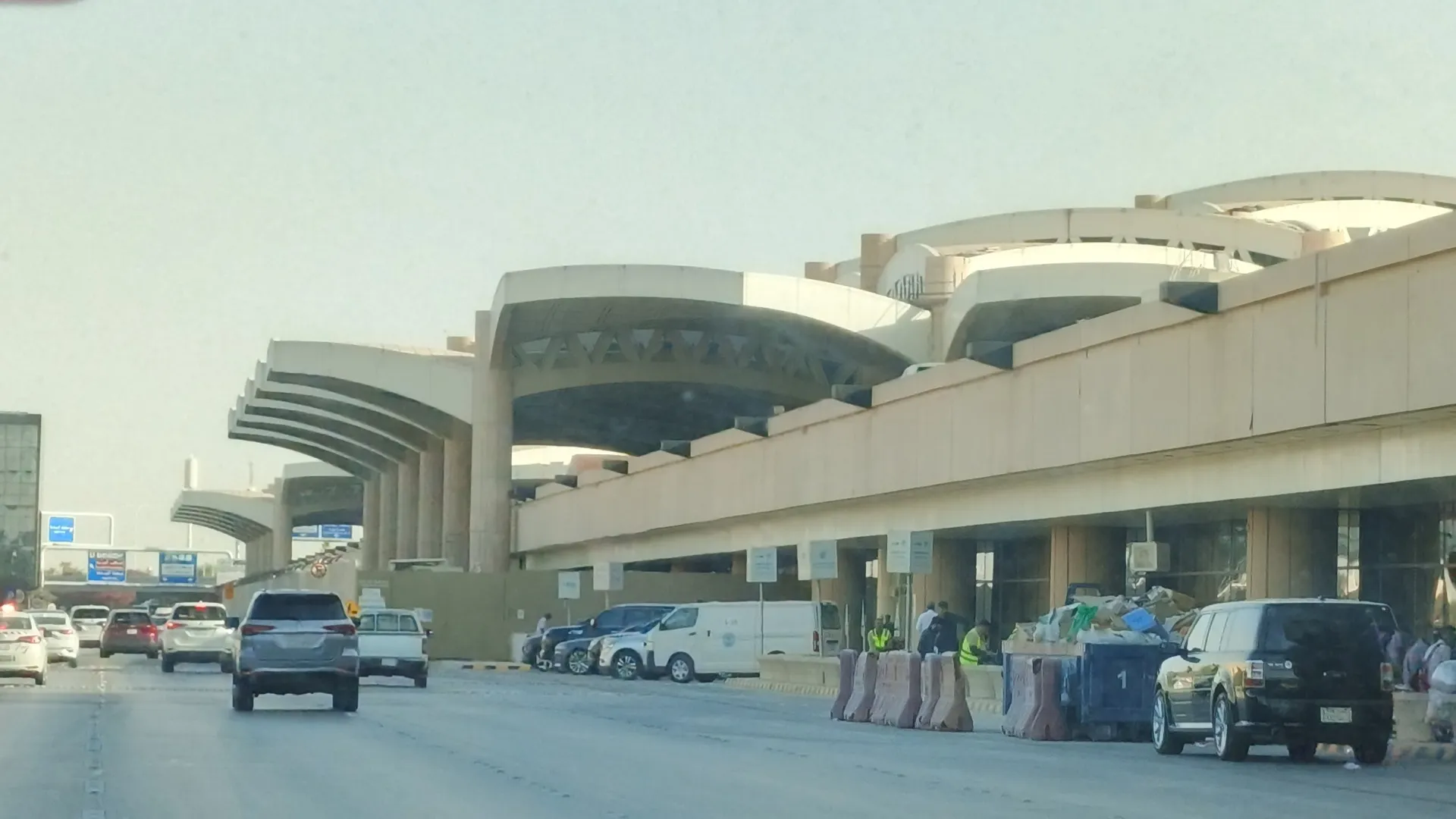 Terminal canopies and kerbside roadway at King Khalid International Airport in Riyadh