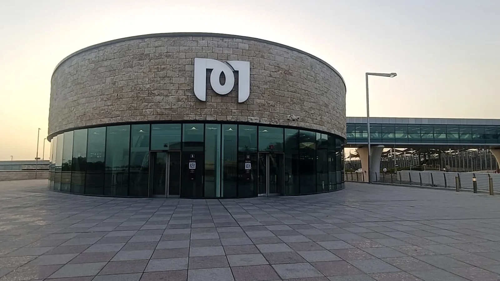 Entrance to Hamad International Airport’s metro station
